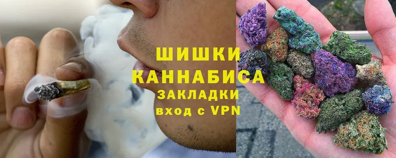 где купить наркотик  Байкальск  Марихуана THC 21% 